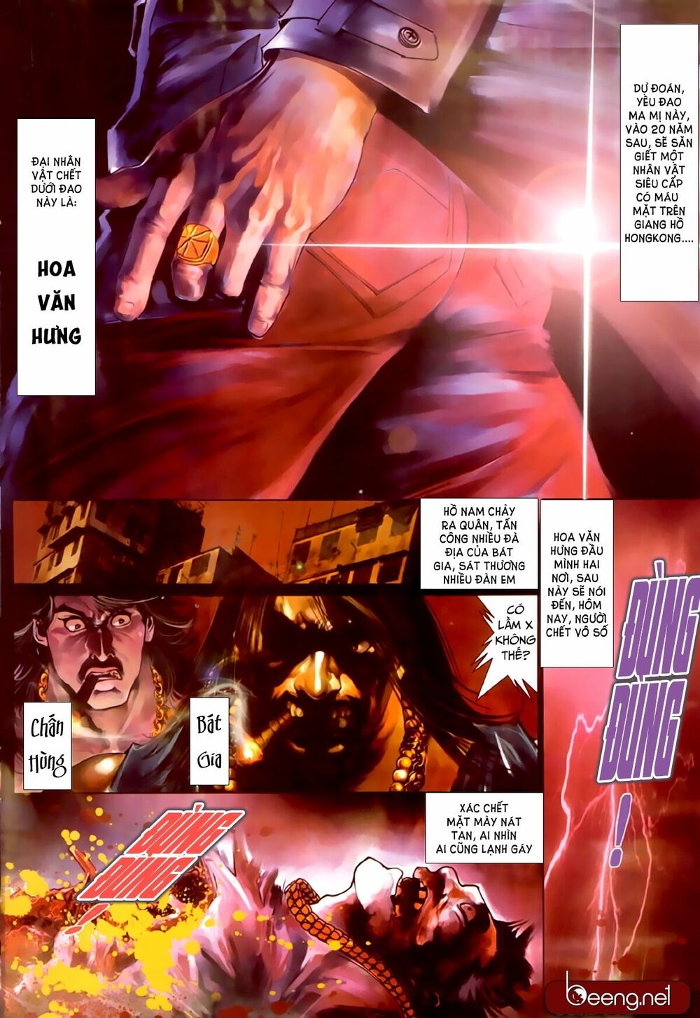 Hỏa Hồng Niên Đại Hắc Cốt Đường: Chapter 232