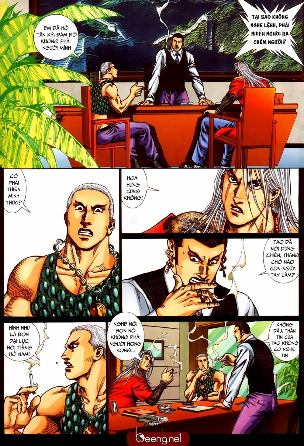 Hỏa Hồng Niên Đại Hắc Cốt Đường: Chapter 233