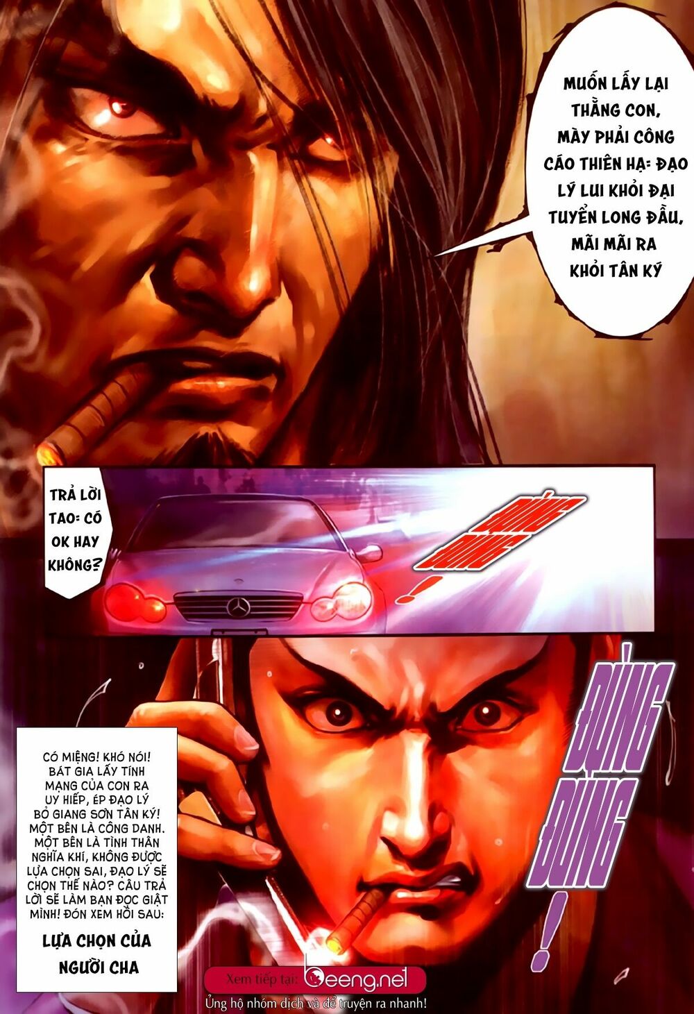 Hỏa Hồng Niên Đại Hắc Cốt Đường: Chapter 233
