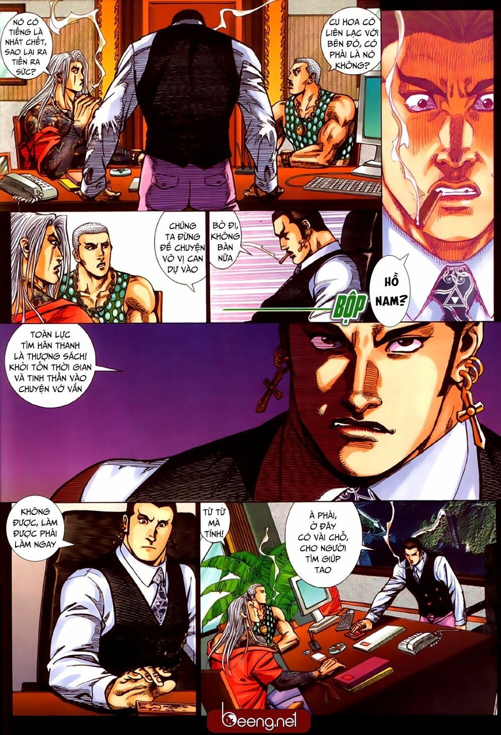 Hỏa Hồng Niên Đại Hắc Cốt Đường: Chapter 233