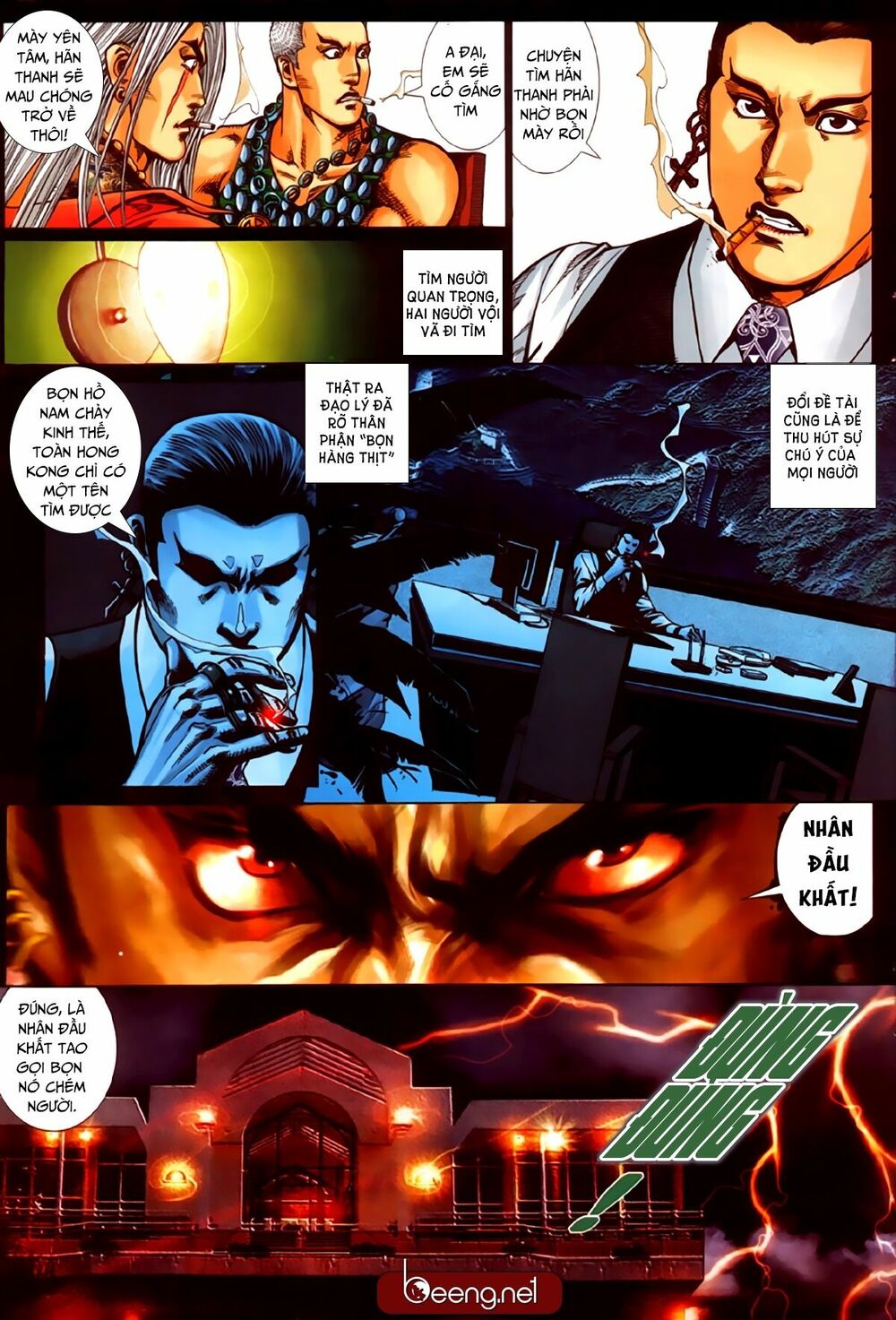 Hỏa Hồng Niên Đại Hắc Cốt Đường: Chapter 233