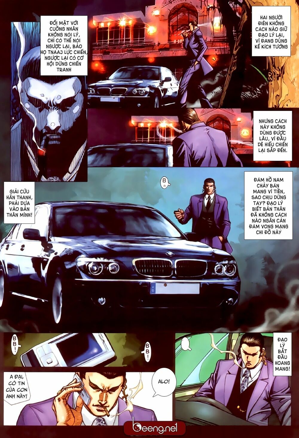Hỏa Hồng Niên Đại Hắc Cốt Đường: Chapter 233