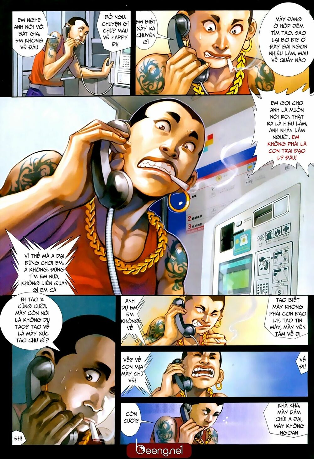 Hỏa Hồng Niên Đại Hắc Cốt Đường: Chapter 234