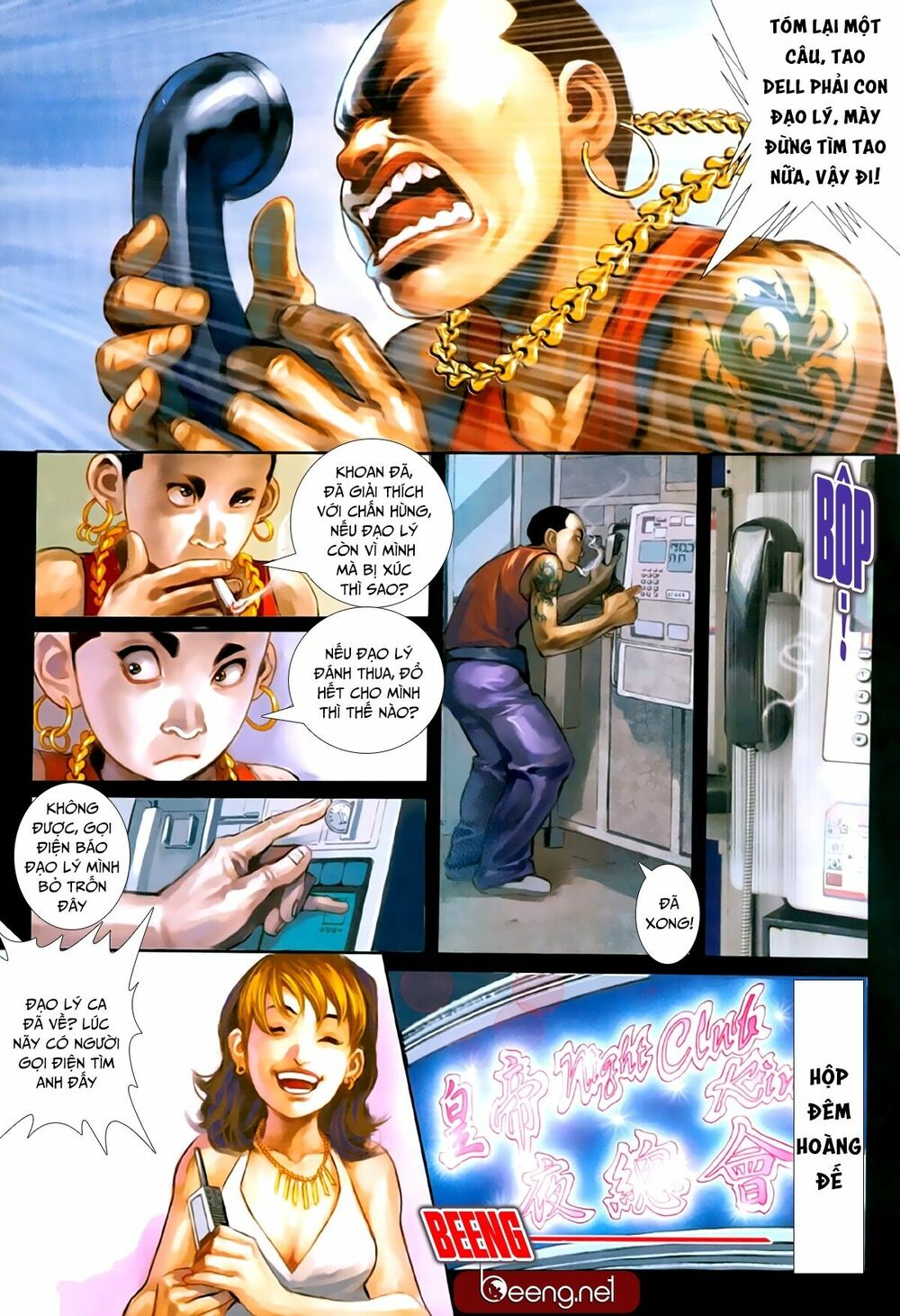 Hỏa Hồng Niên Đại Hắc Cốt Đường: Chapter 234