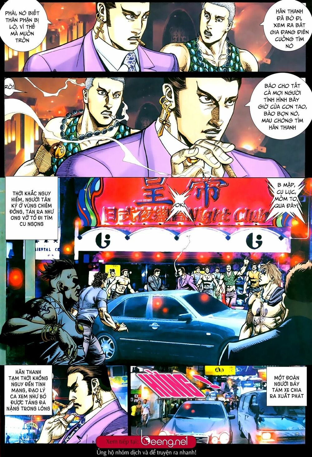 Hỏa Hồng Niên Đại Hắc Cốt Đường: Chapter 234