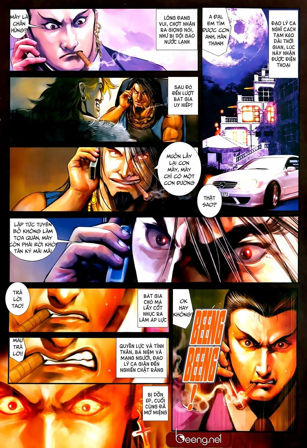 Hỏa Hồng Niên Đại Hắc Cốt Đường: Chapter 234