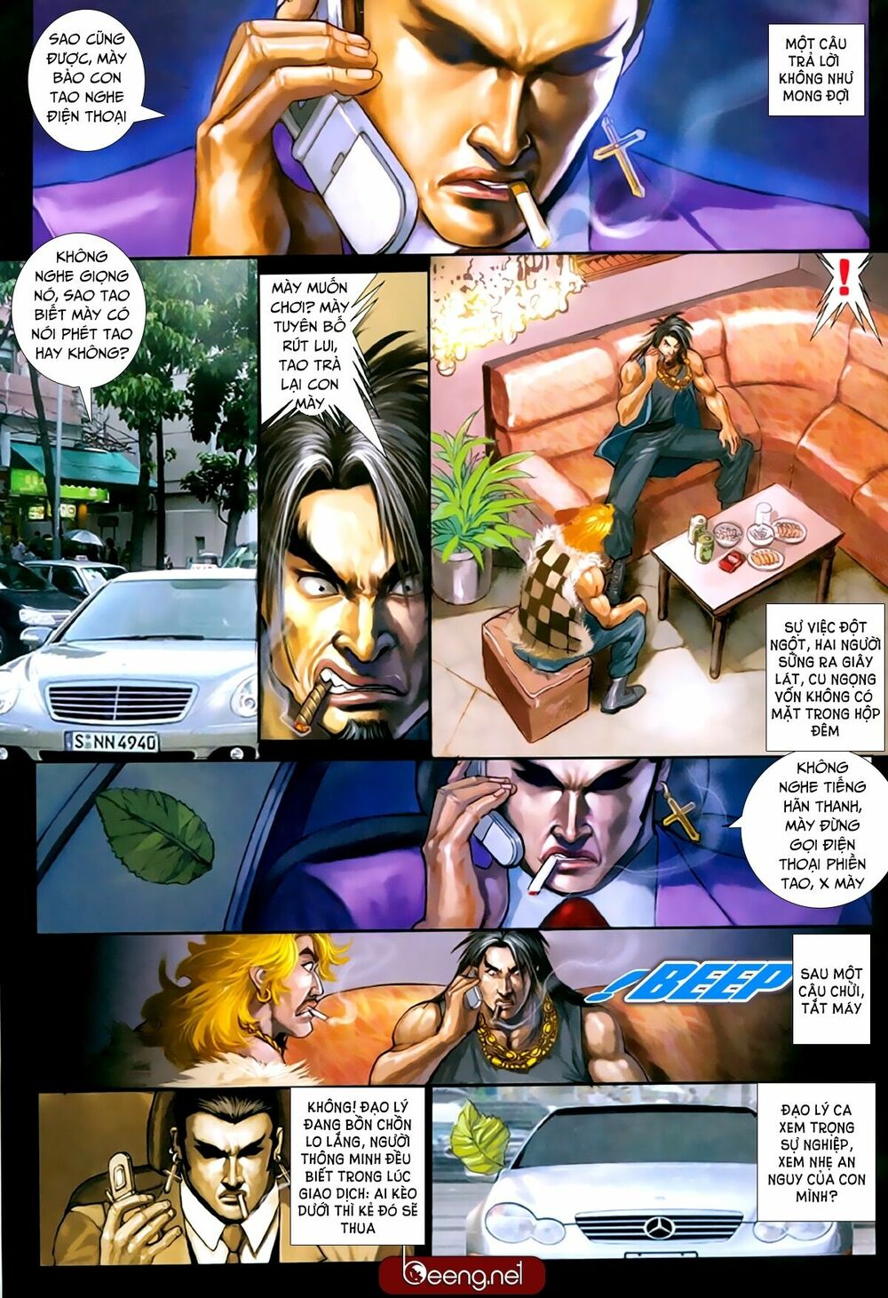 Hỏa Hồng Niên Đại Hắc Cốt Đường: Chapter 234