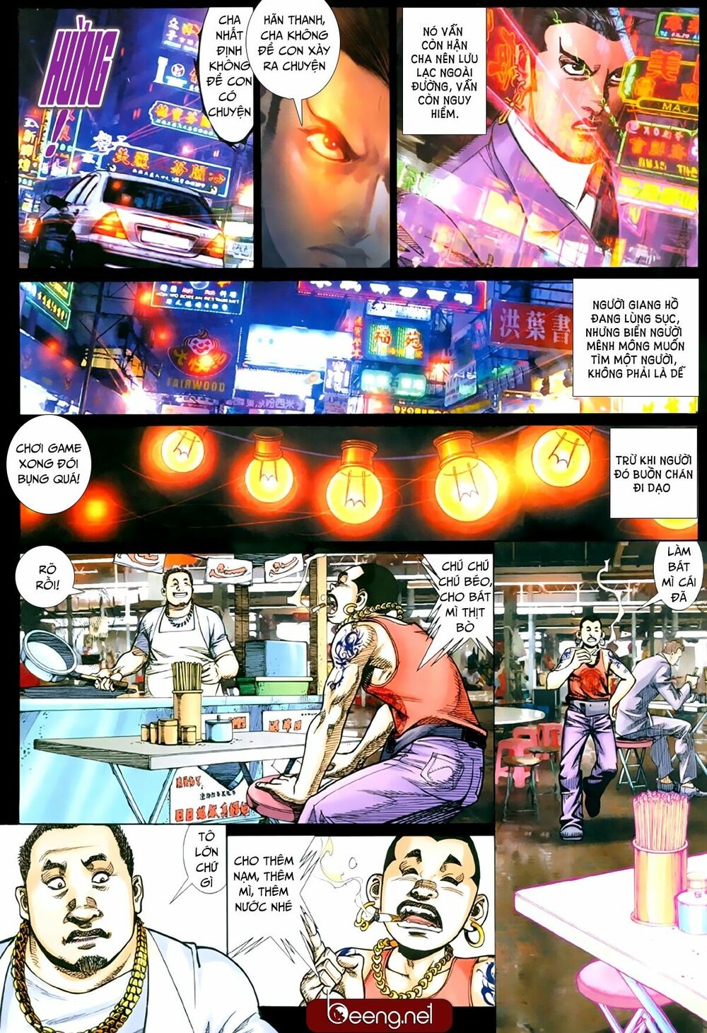 Hỏa Hồng Niên Đại Hắc Cốt Đường: Chapter 235