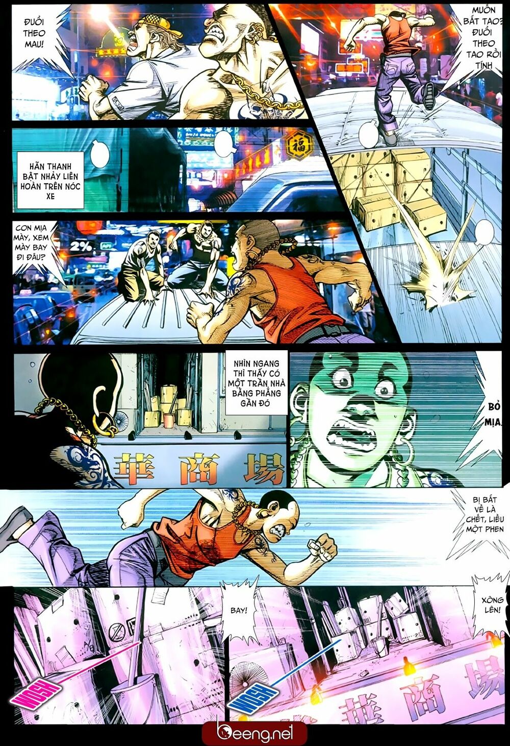 Hỏa Hồng Niên Đại Hắc Cốt Đường: Chapter 235