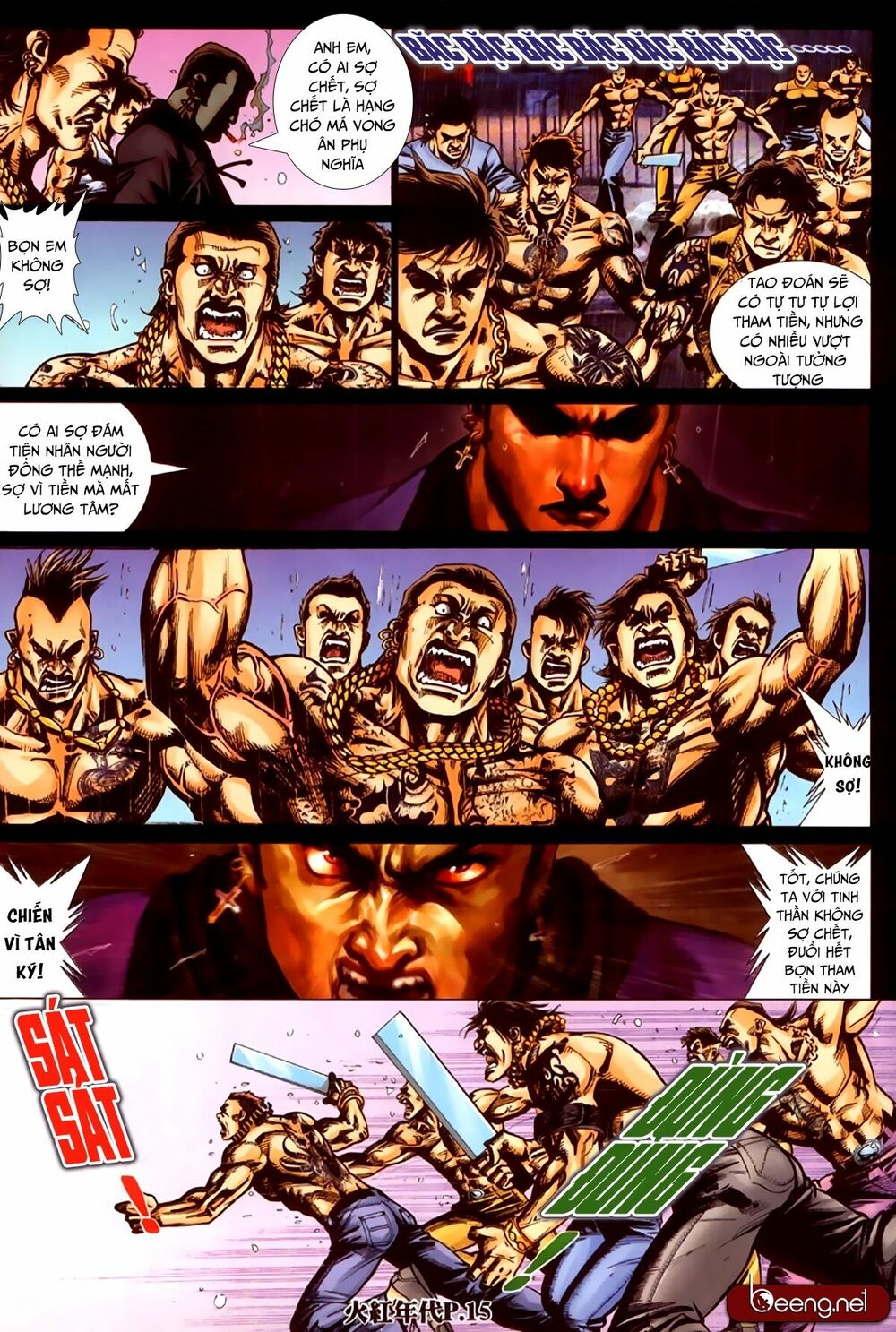 Hỏa Hồng Niên Đại Hắc Cốt Đường: Chapter 236
