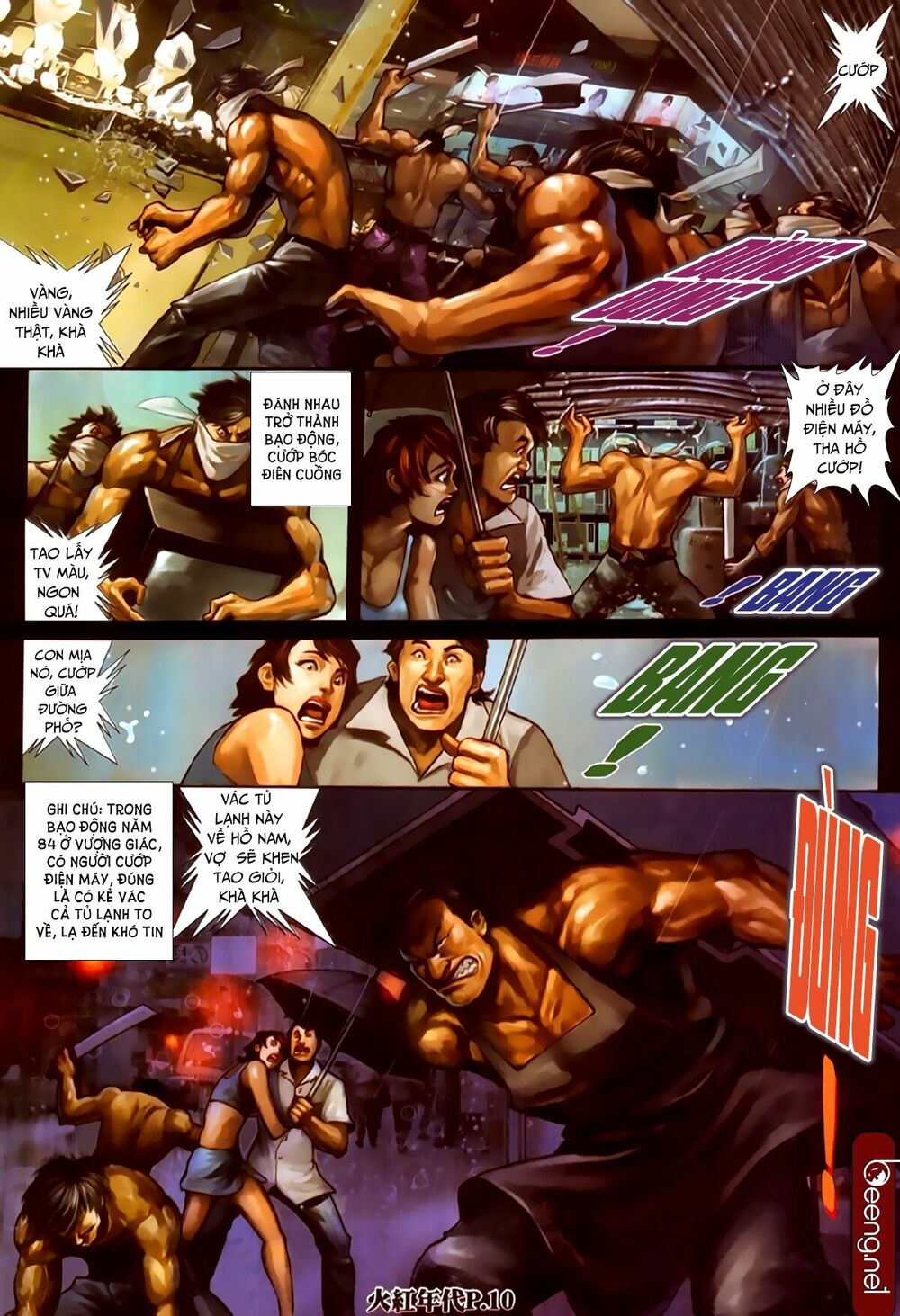 Hỏa Hồng Niên Đại Hắc Cốt Đường: Chapter 236