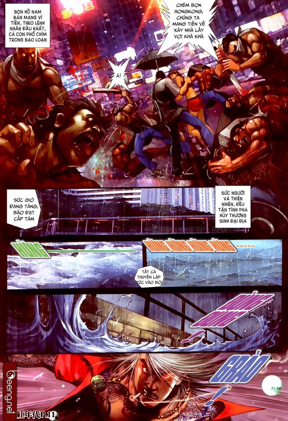 Hỏa Hồng Niên Đại Hắc Cốt Đường: Chapter 236