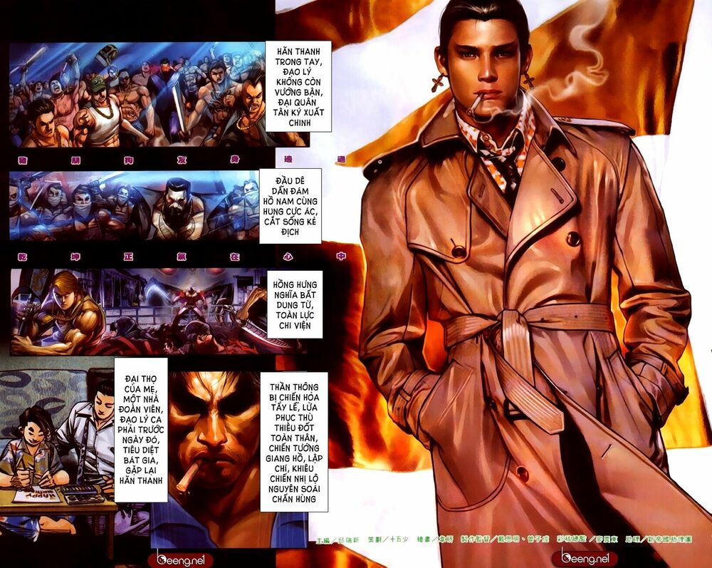 Hỏa Hồng Niên Đại Hắc Cốt Đường: Chapter 238