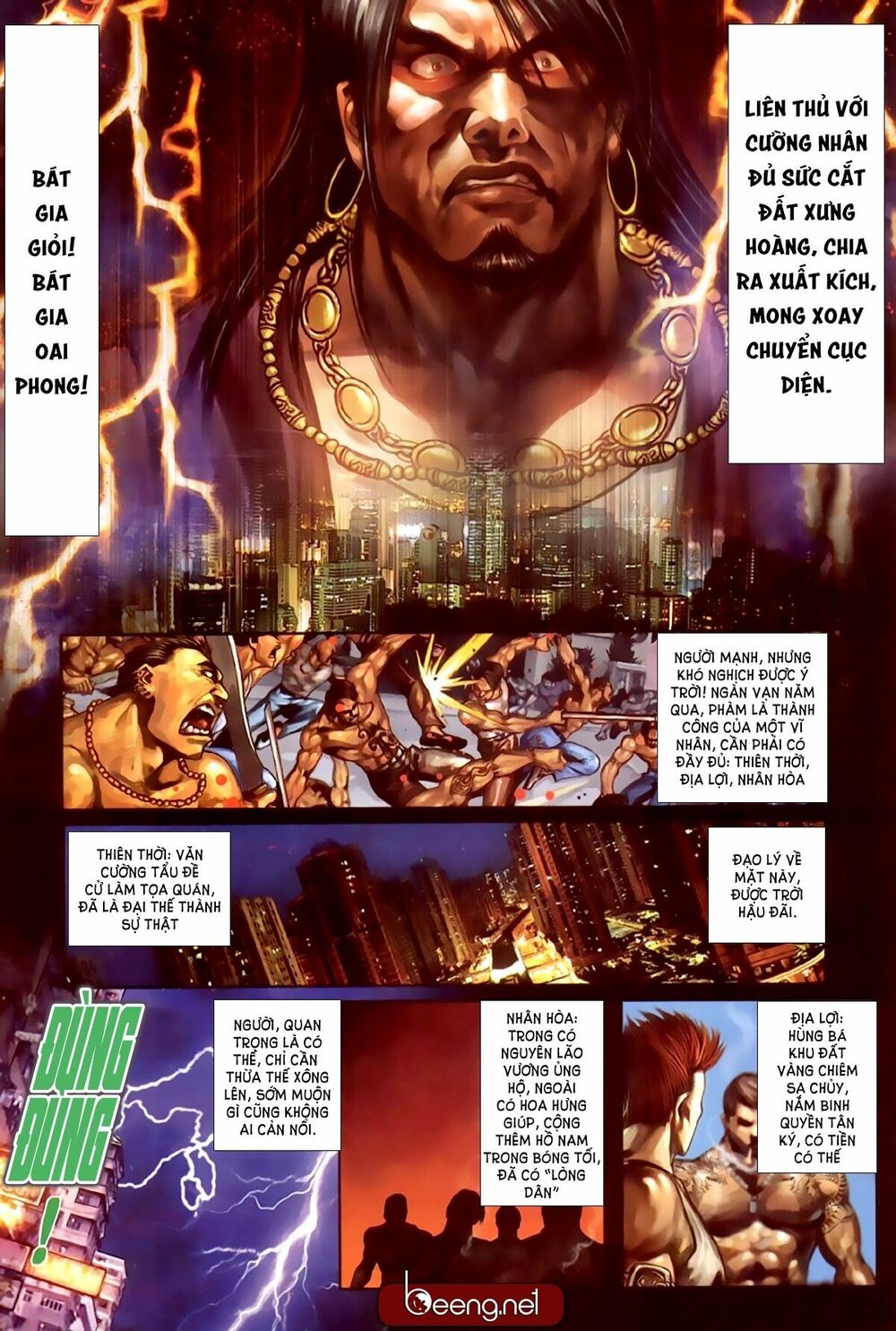 Hỏa Hồng Niên Đại Hắc Cốt Đường: Chapter 238