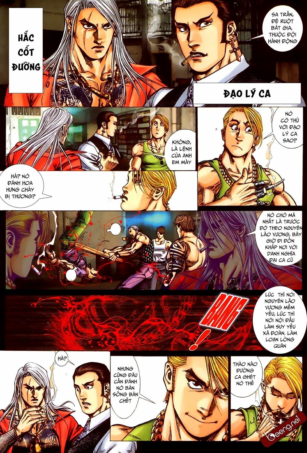 Hỏa Hồng Niên Đại Hắc Cốt Đường: Chapter 239