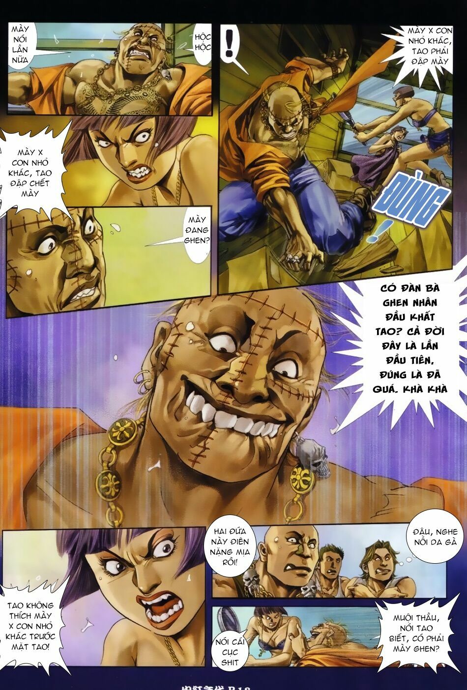 Hỏa Hồng Niên Đại Hắc Cốt Đường: Chapter 24