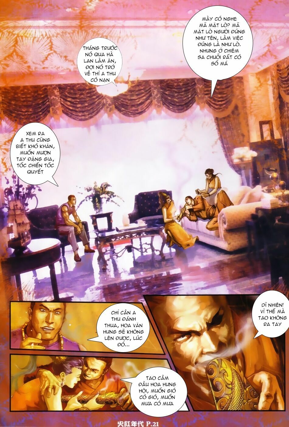 Hỏa Hồng Niên Đại Hắc Cốt Đường: Chapter 24