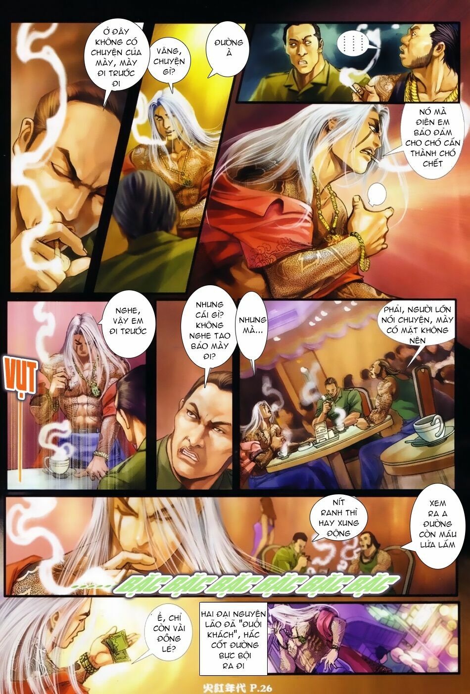 Hỏa Hồng Niên Đại Hắc Cốt Đường: Chapter 24