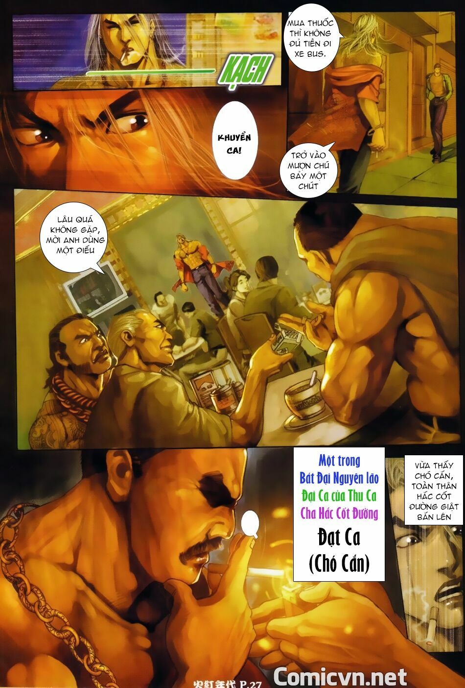 Hỏa Hồng Niên Đại Hắc Cốt Đường: Chapter 24