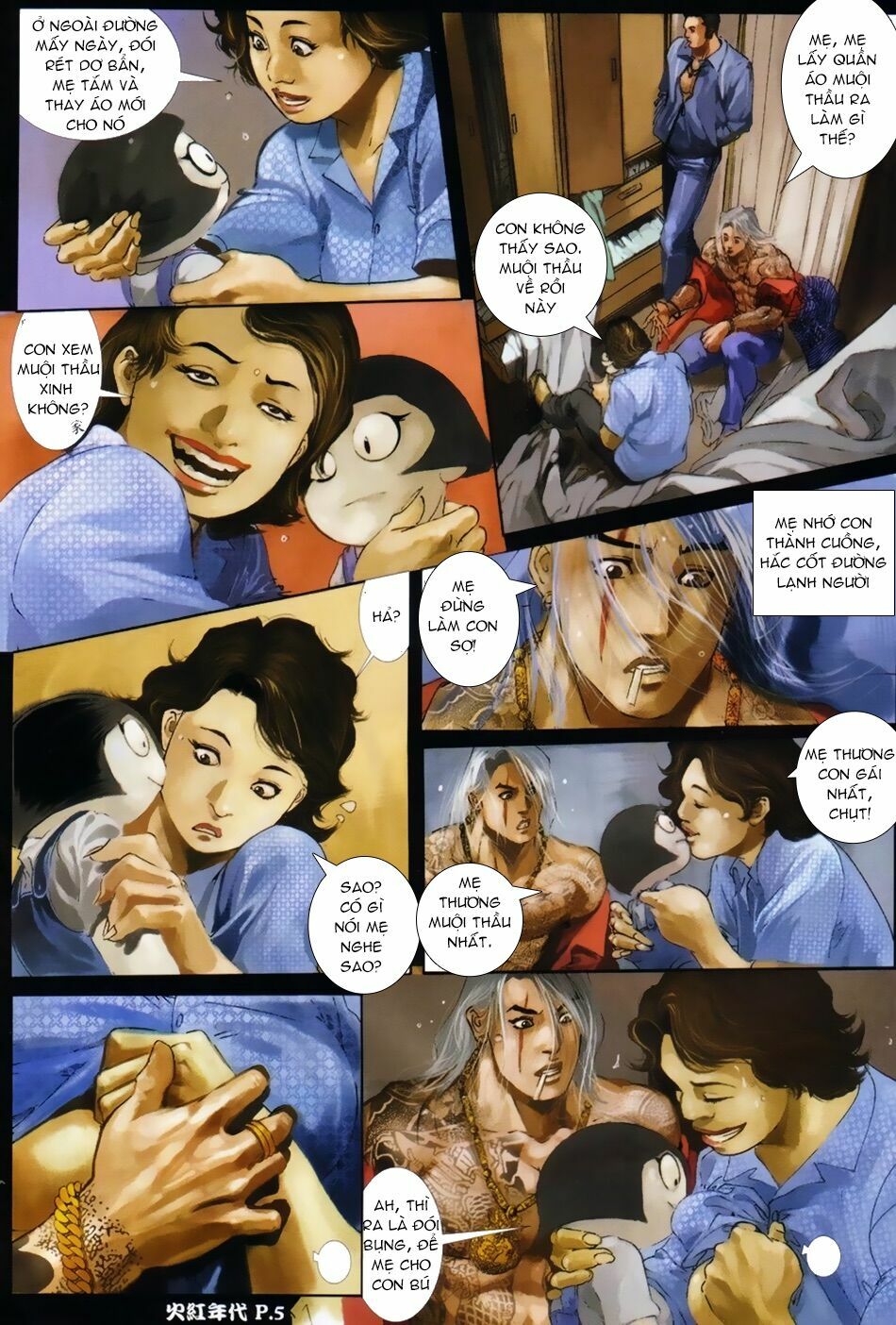 Hỏa Hồng Niên Đại Hắc Cốt Đường: Chapter 24