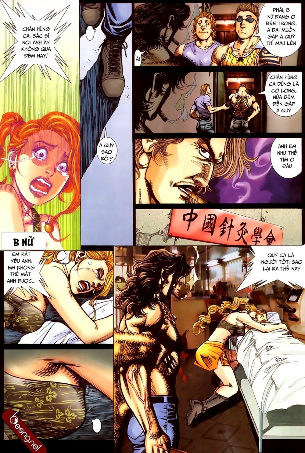 Hỏa Hồng Niên Đại Hắc Cốt Đường: Chapter 241