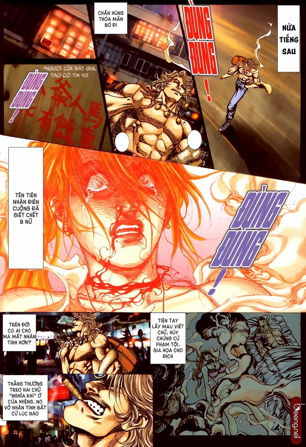 Hỏa Hồng Niên Đại Hắc Cốt Đường: Chapter 241