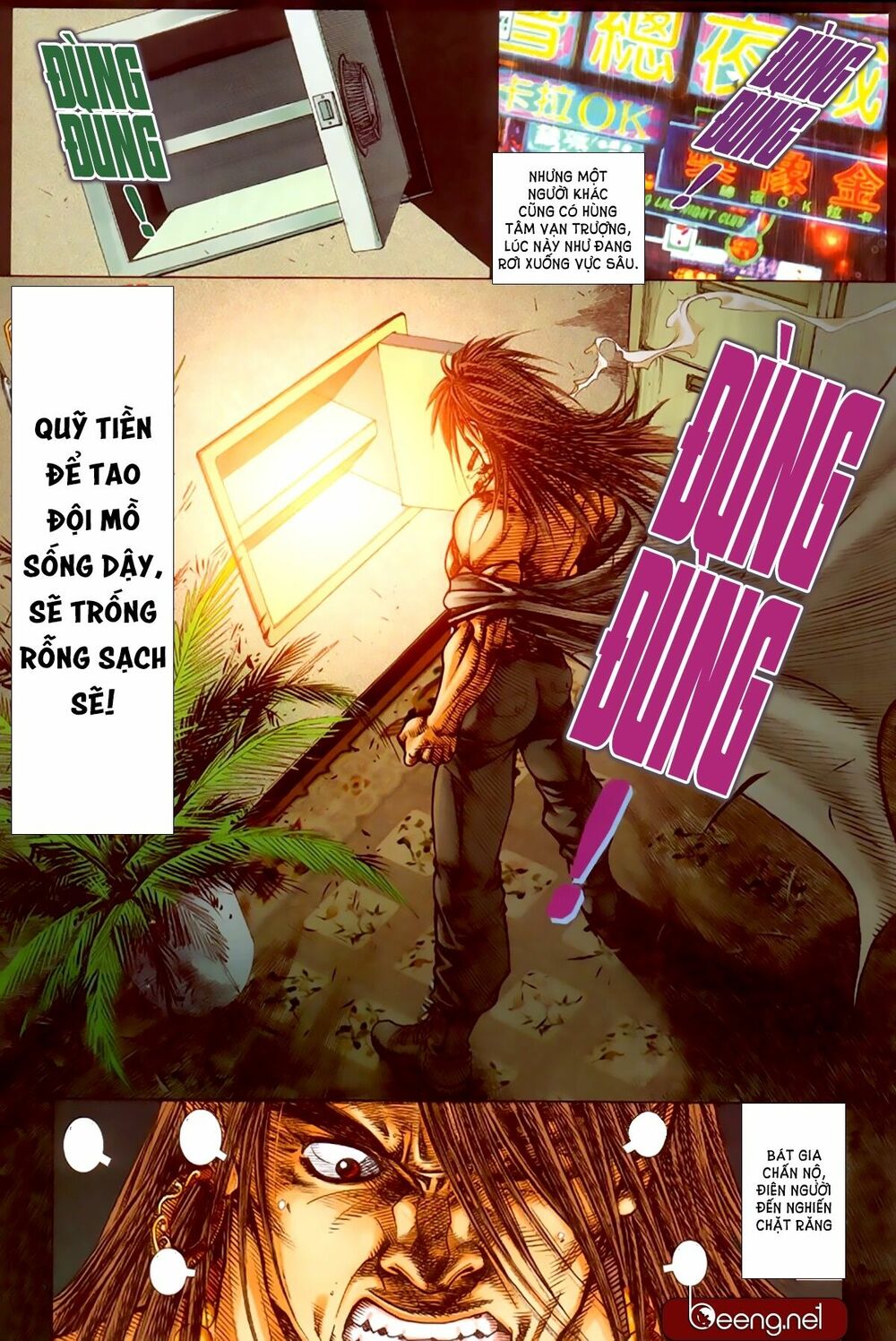 Hỏa Hồng Niên Đại Hắc Cốt Đường: Chapter 243