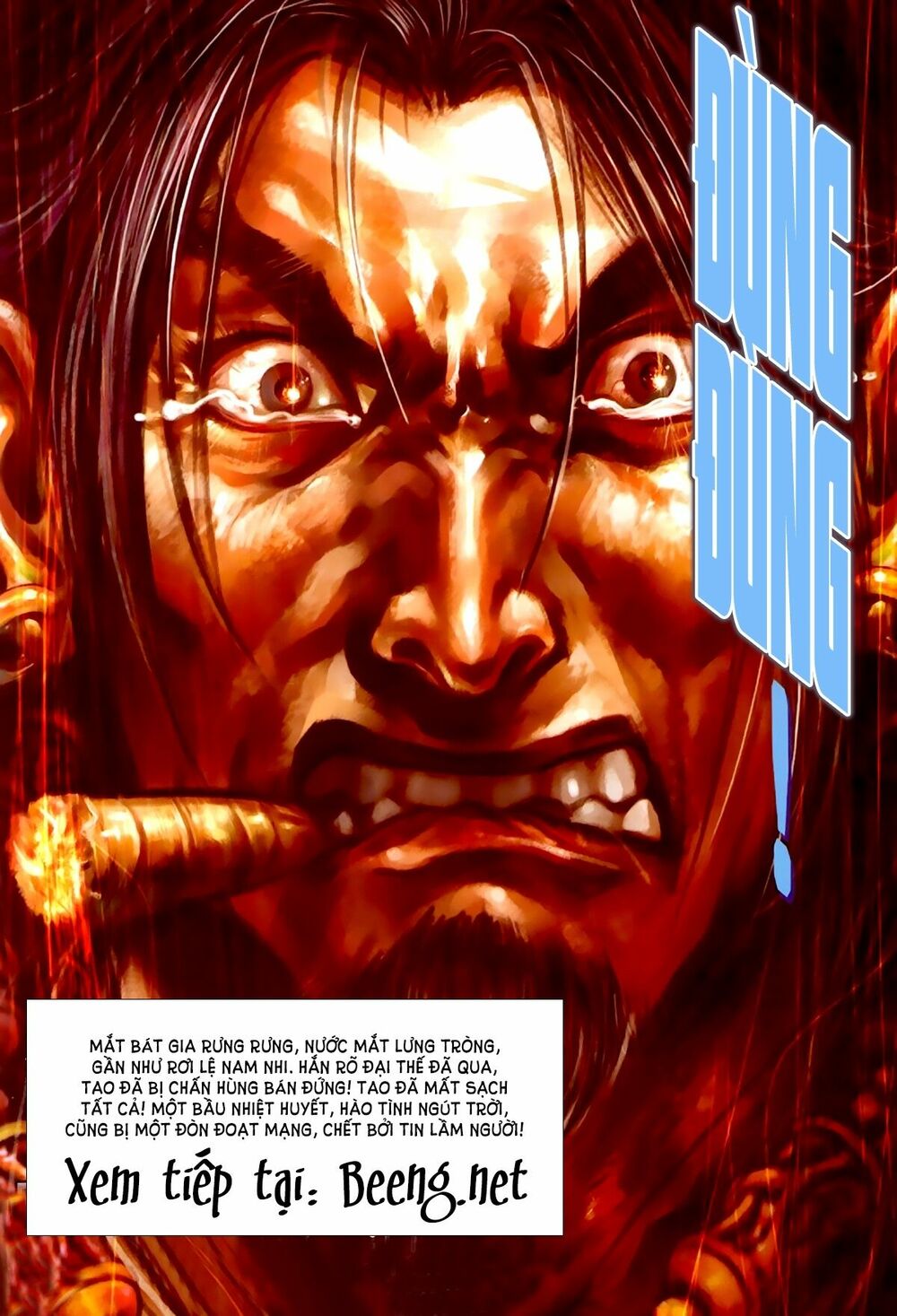 Hỏa Hồng Niên Đại Hắc Cốt Đường: Chapter 243