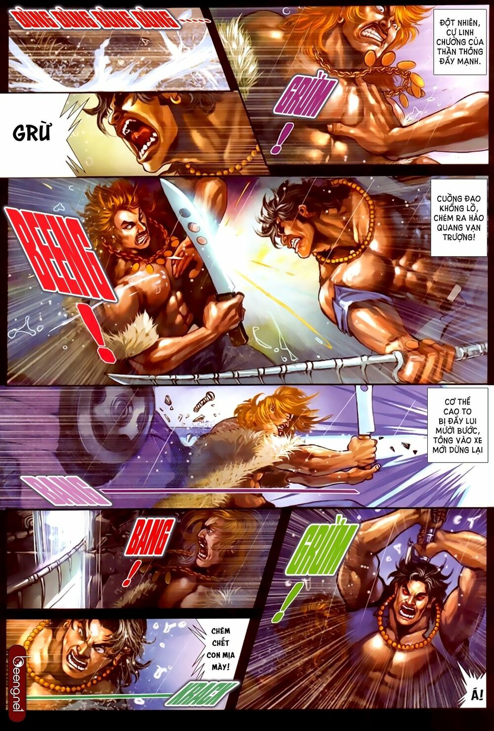 Hỏa Hồng Niên Đại Hắc Cốt Đường: Chapter 243