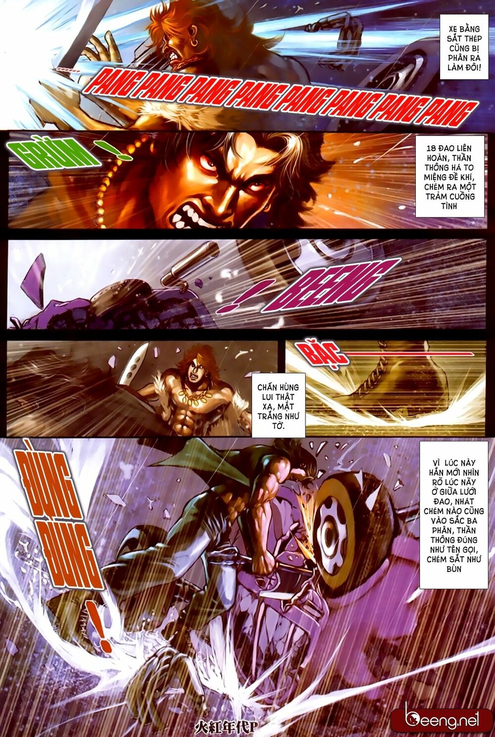 Hỏa Hồng Niên Đại Hắc Cốt Đường: Chapter 243