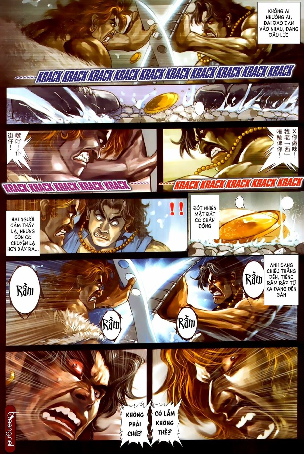 Hỏa Hồng Niên Đại Hắc Cốt Đường: Chapter 244