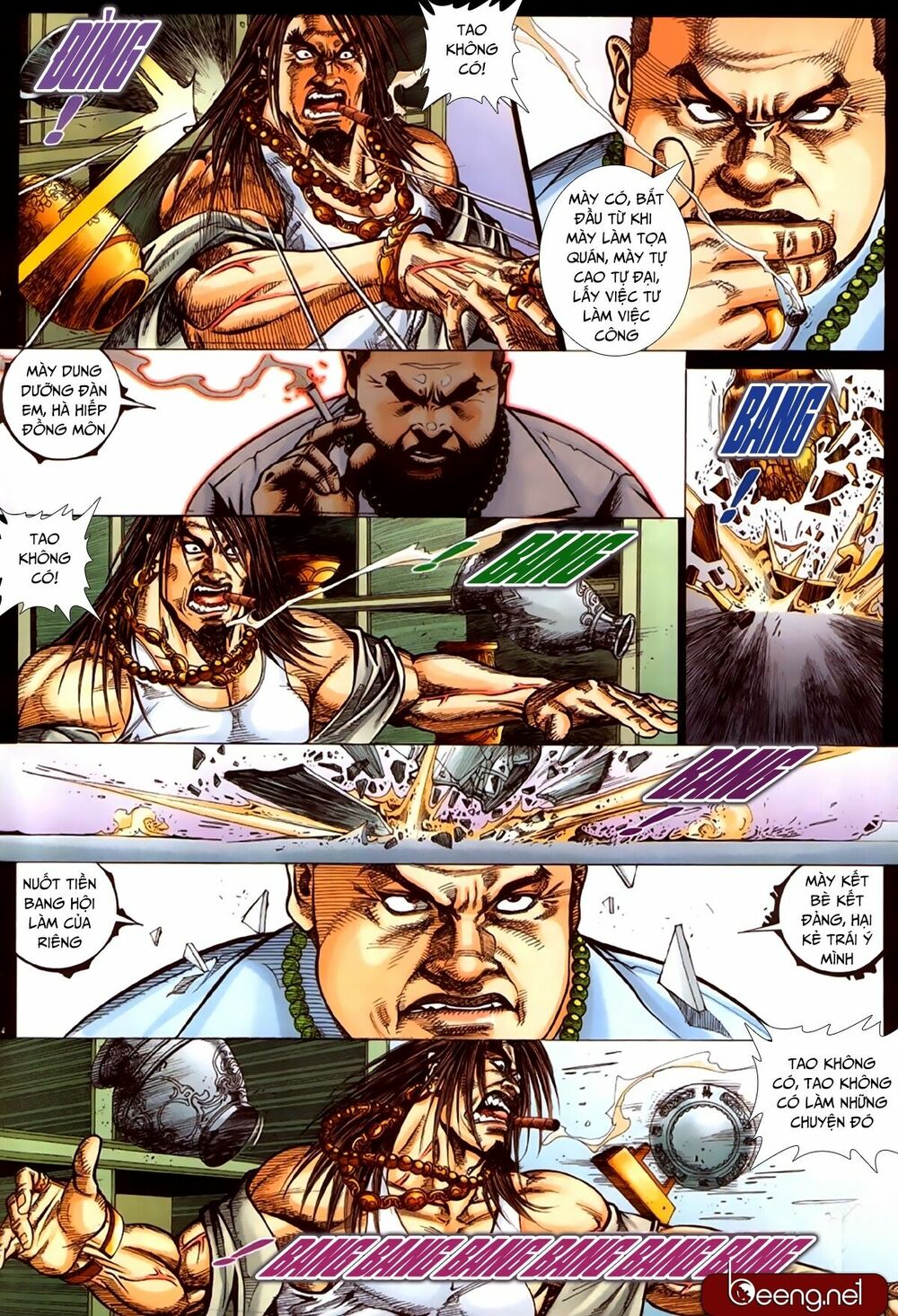 Hỏa Hồng Niên Đại Hắc Cốt Đường: Chapter 244