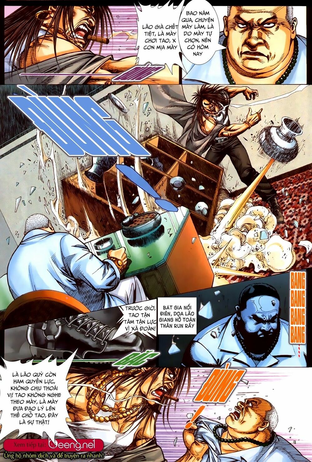 Hỏa Hồng Niên Đại Hắc Cốt Đường: Chapter 244