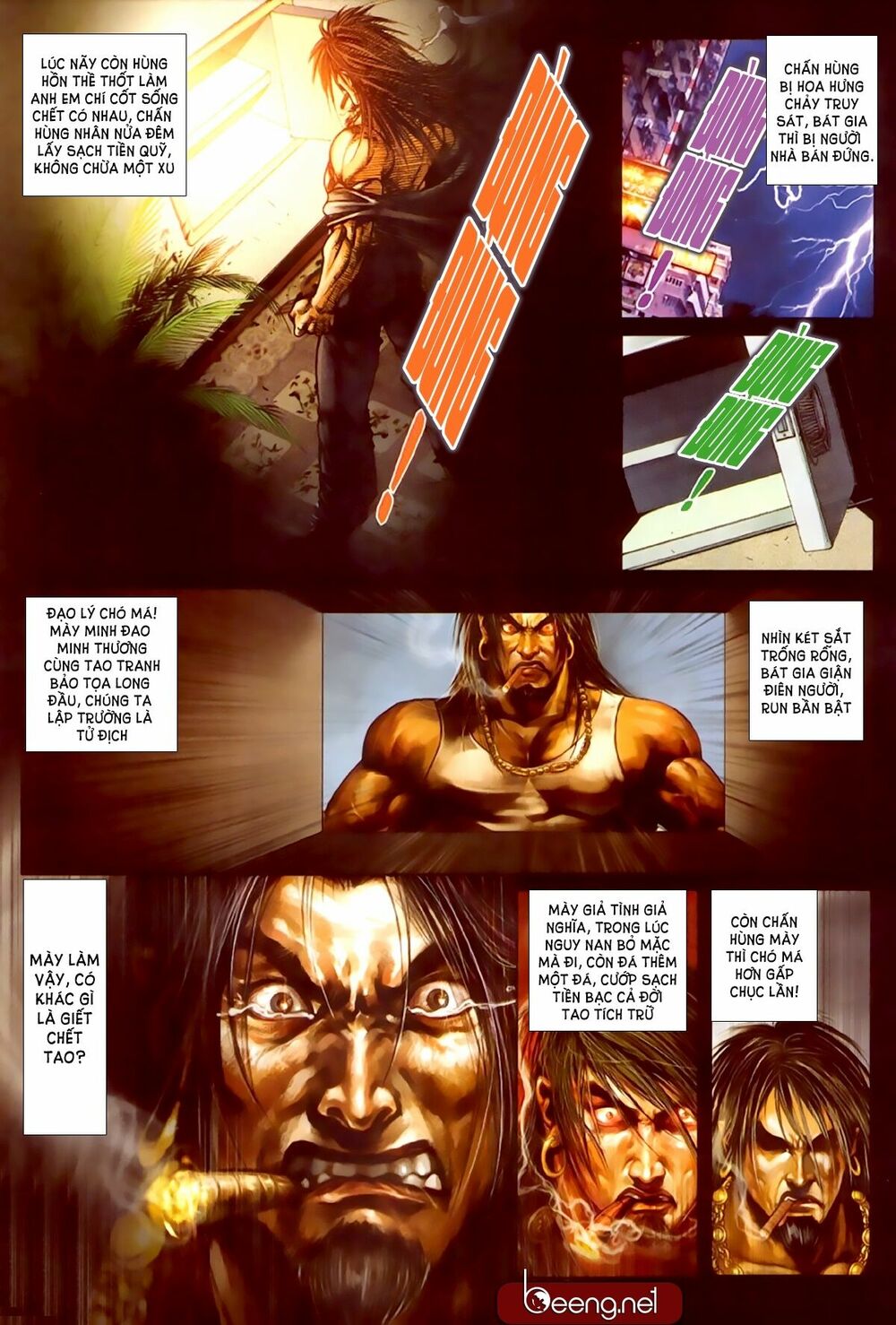 Hỏa Hồng Niên Đại Hắc Cốt Đường: Chapter 244