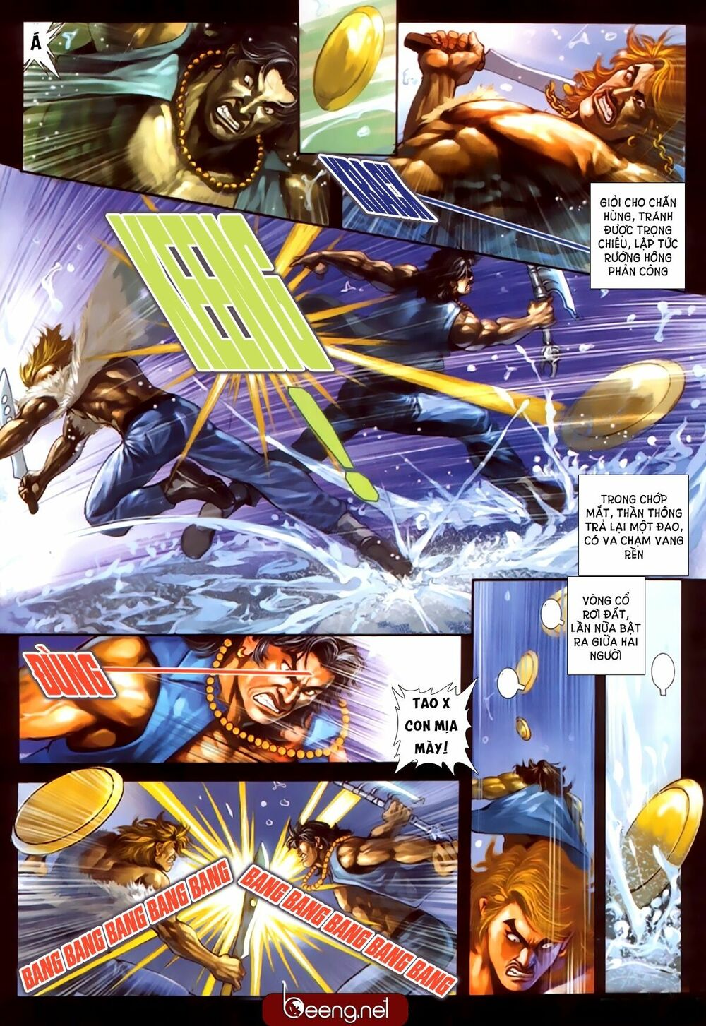 Hỏa Hồng Niên Đại Hắc Cốt Đường: Chapter 244