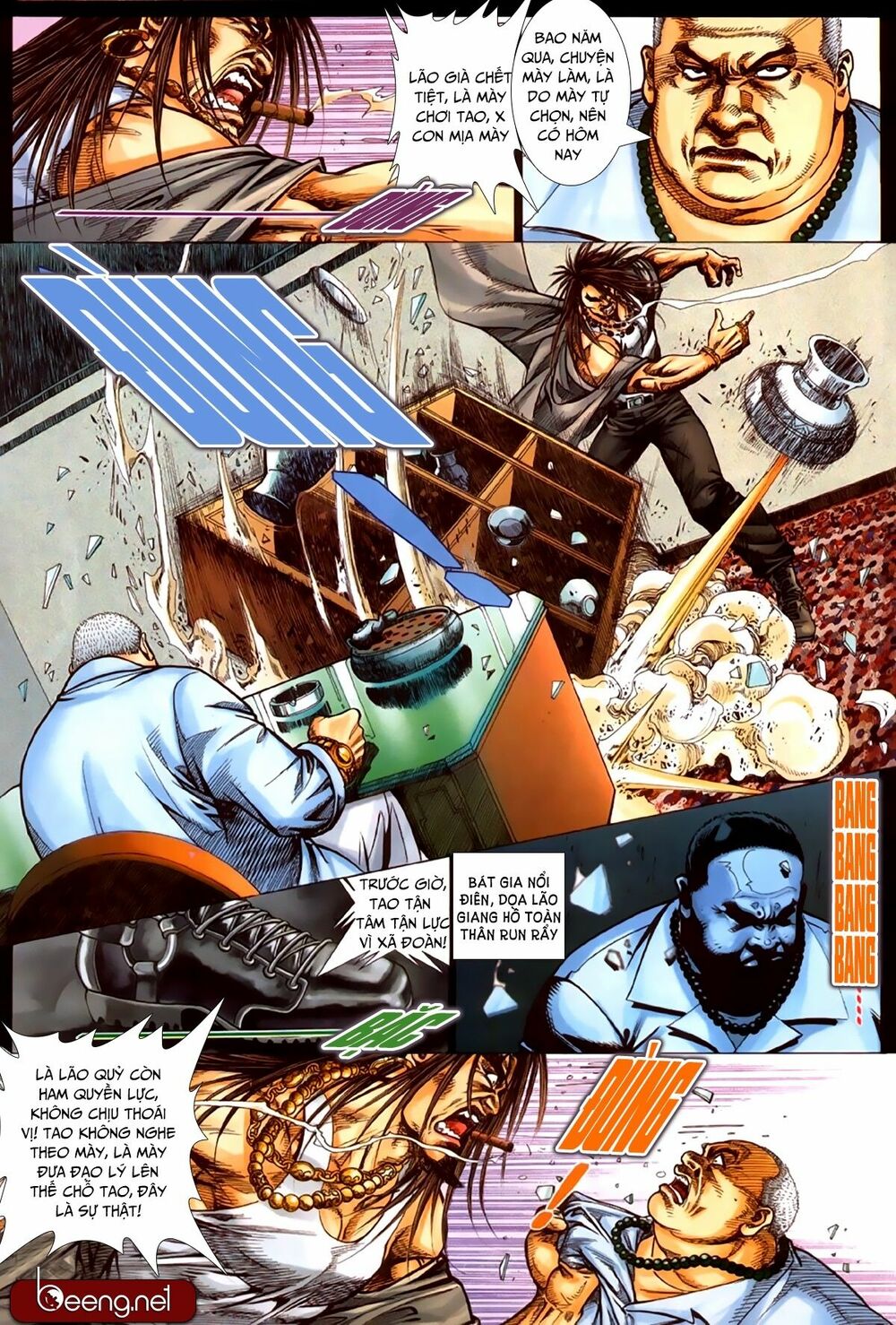Hỏa Hồng Niên Đại Hắc Cốt Đường: Chapter 245