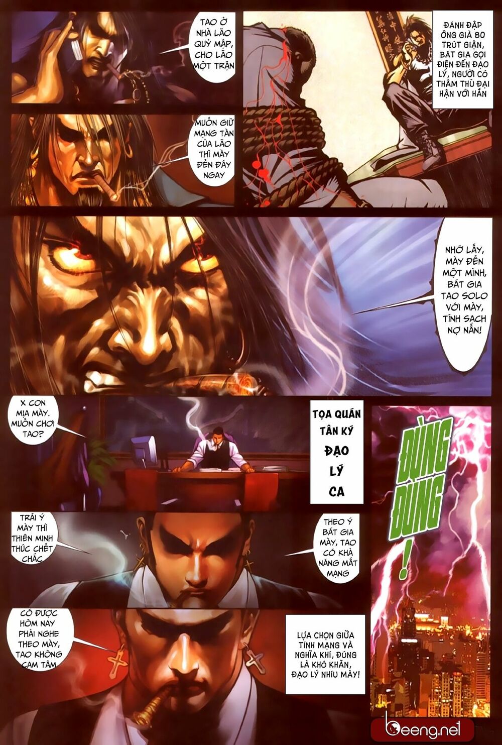 Hỏa Hồng Niên Đại Hắc Cốt Đường: Chapter 246
