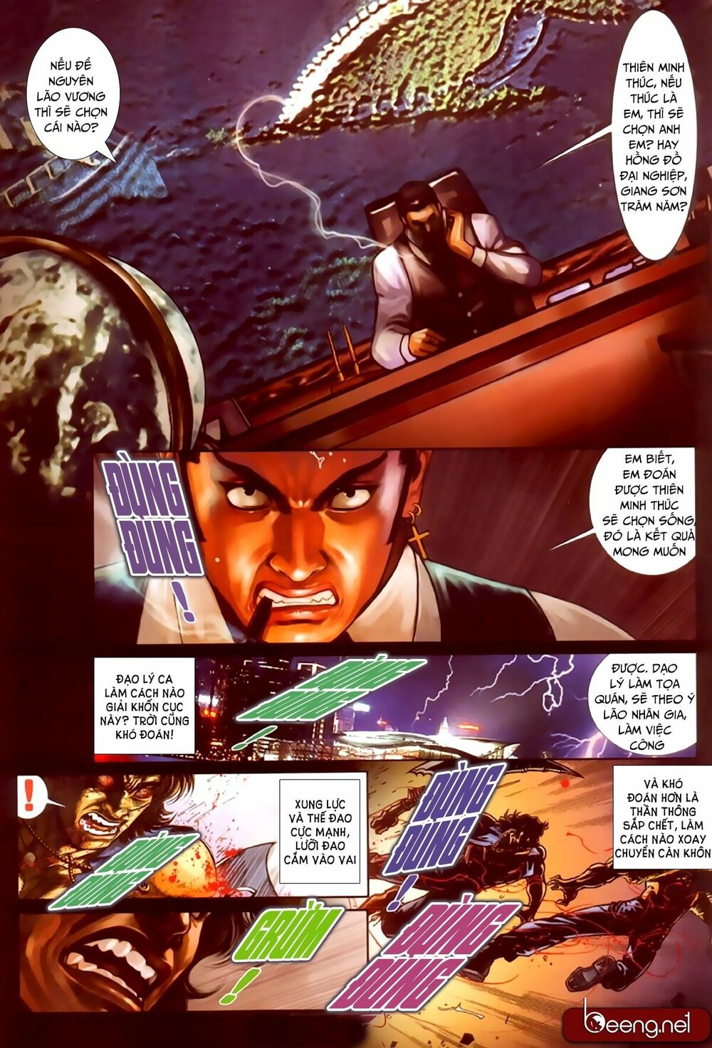 Hỏa Hồng Niên Đại Hắc Cốt Đường: Chapter 246