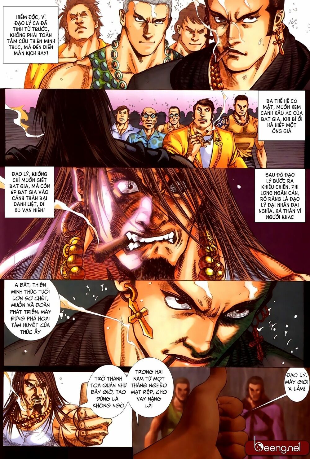 Hỏa Hồng Niên Đại Hắc Cốt Đường: Chapter 247