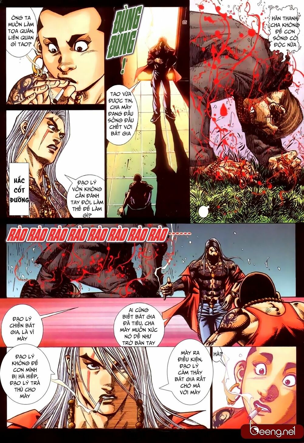 Hỏa Hồng Niên Đại Hắc Cốt Đường: Chapter 249