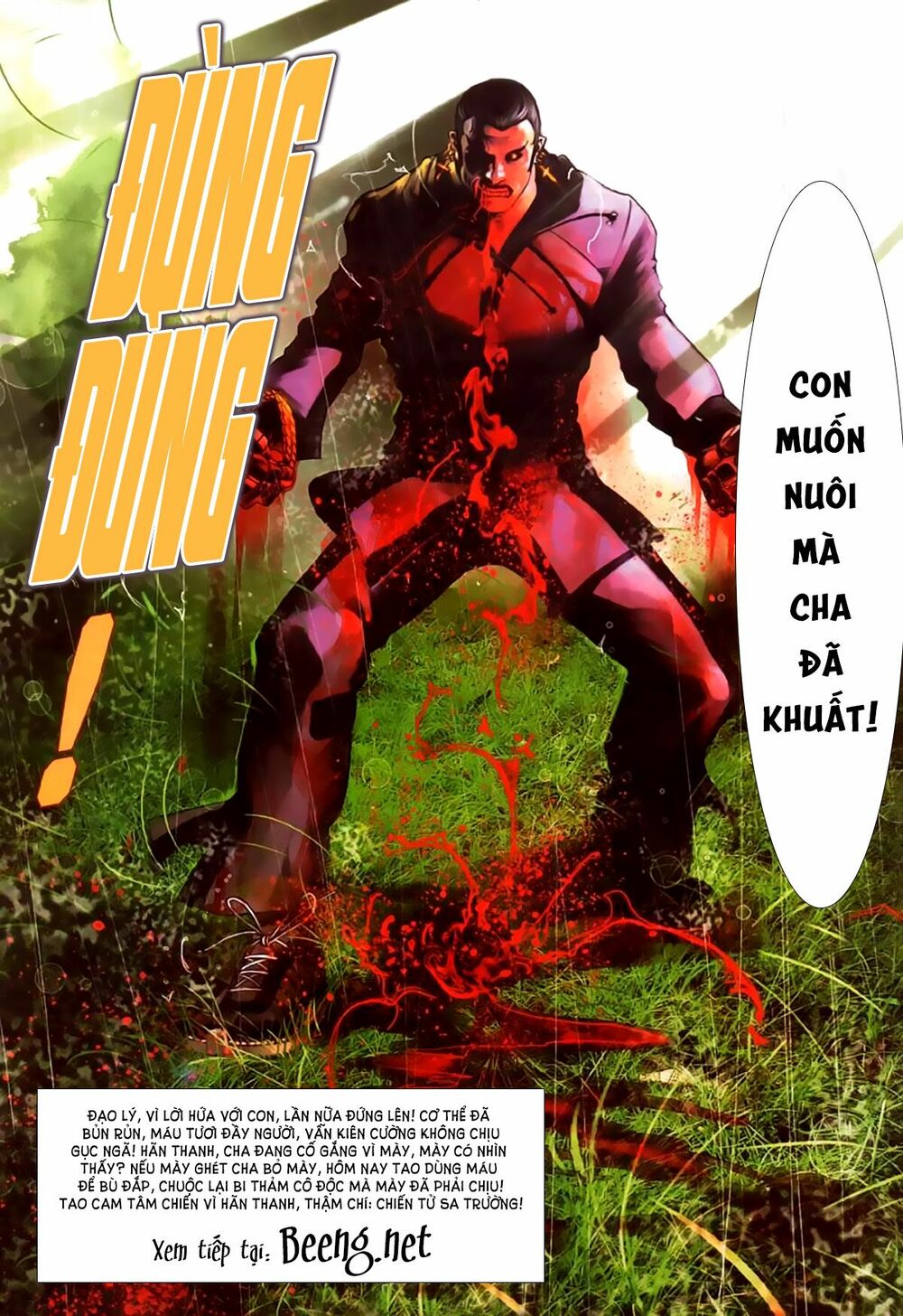 Hỏa Hồng Niên Đại Hắc Cốt Đường: Chapter 249