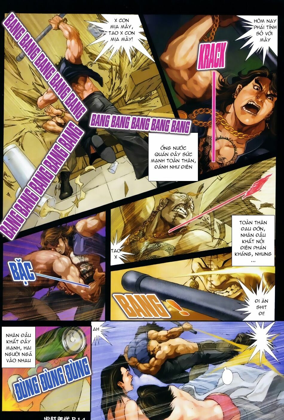 Hỏa Hồng Niên Đại Hắc Cốt Đường: Chapter 25