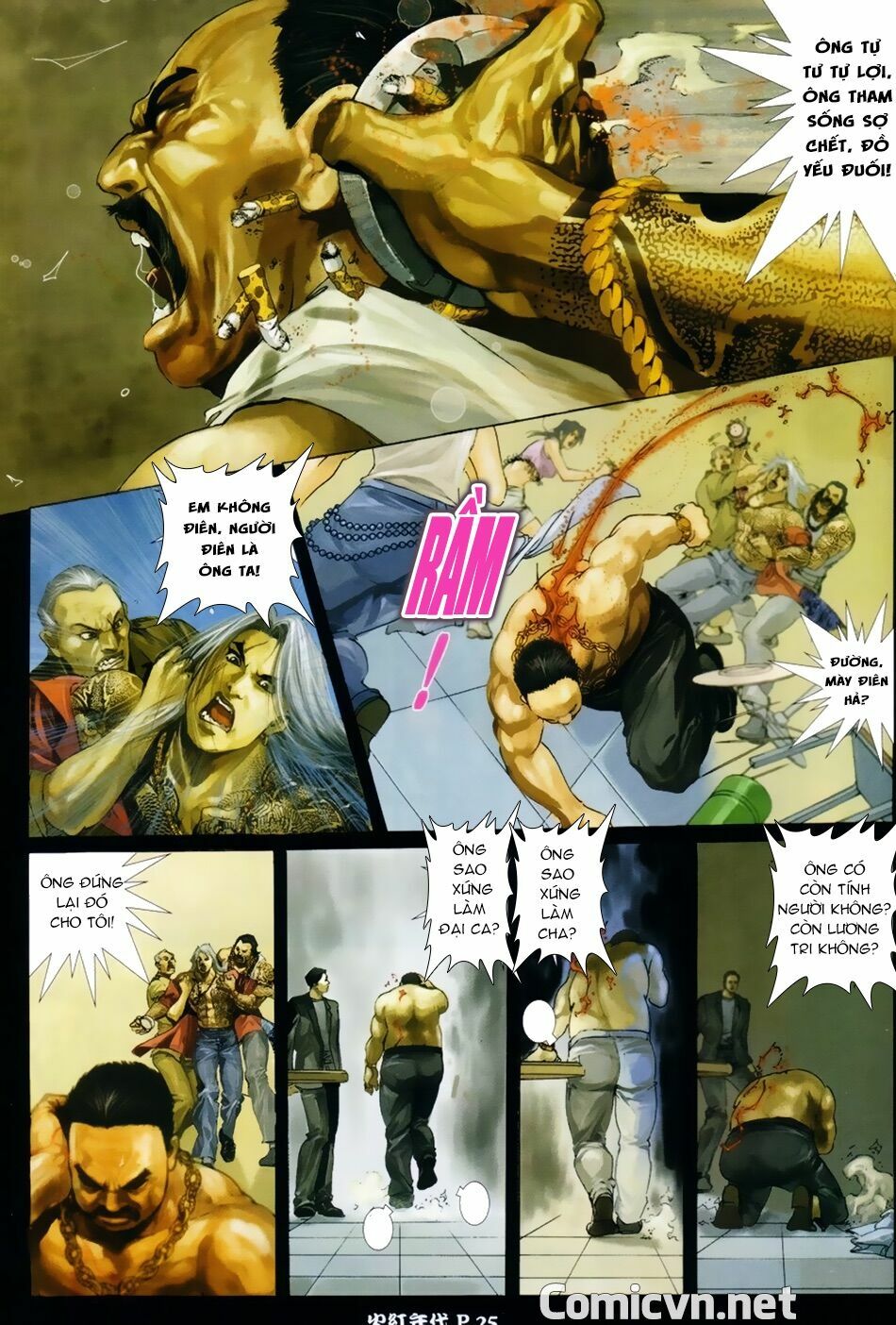 Hỏa Hồng Niên Đại Hắc Cốt Đường: Chapter 25
