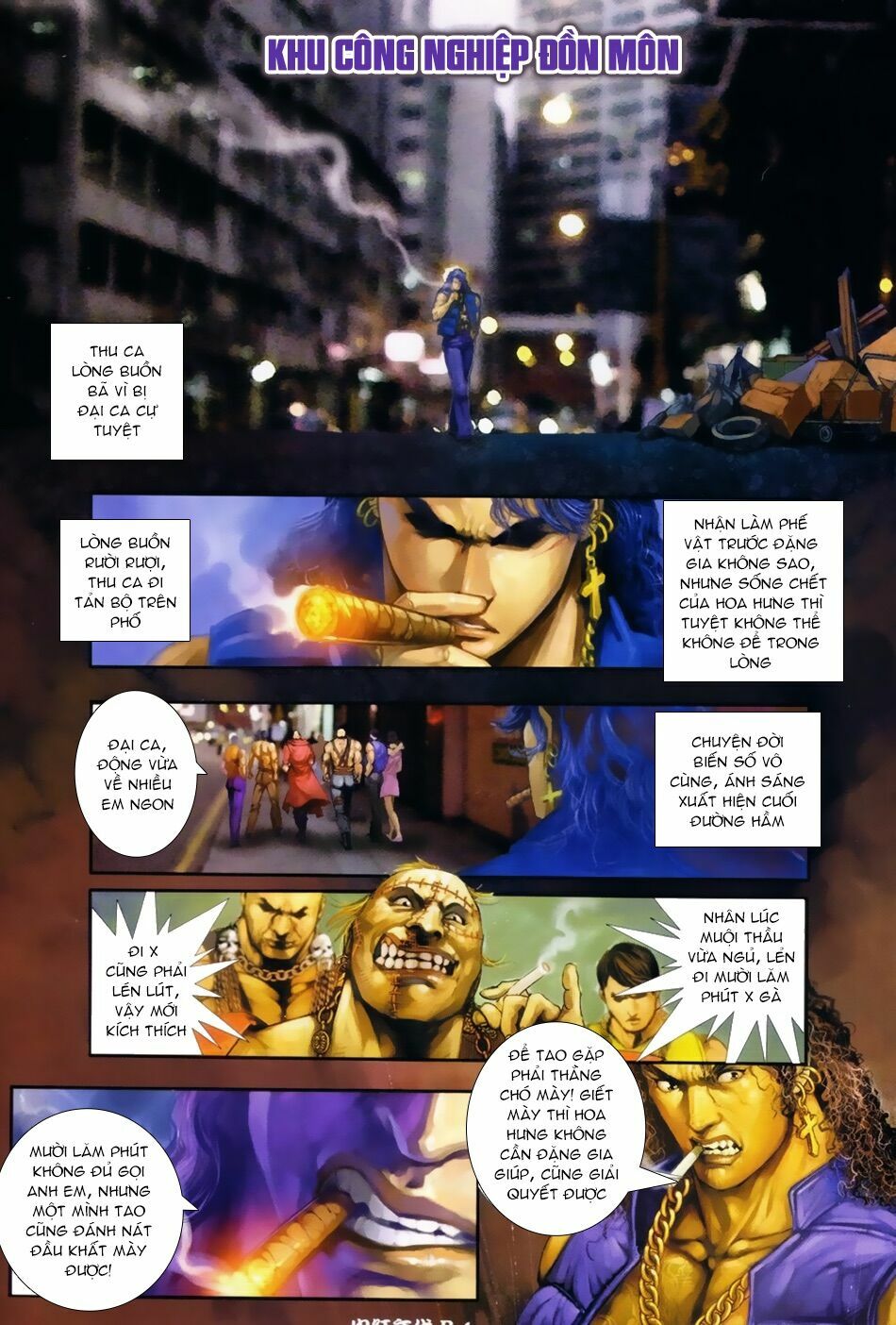 Hỏa Hồng Niên Đại Hắc Cốt Đường: Chapter 25
