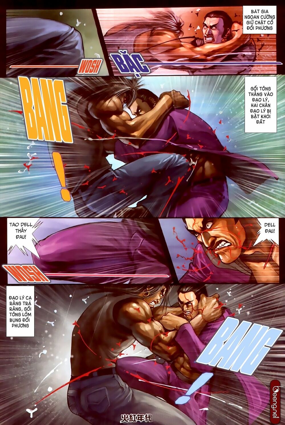 Hỏa Hồng Niên Đại Hắc Cốt Đường: Chapter 250