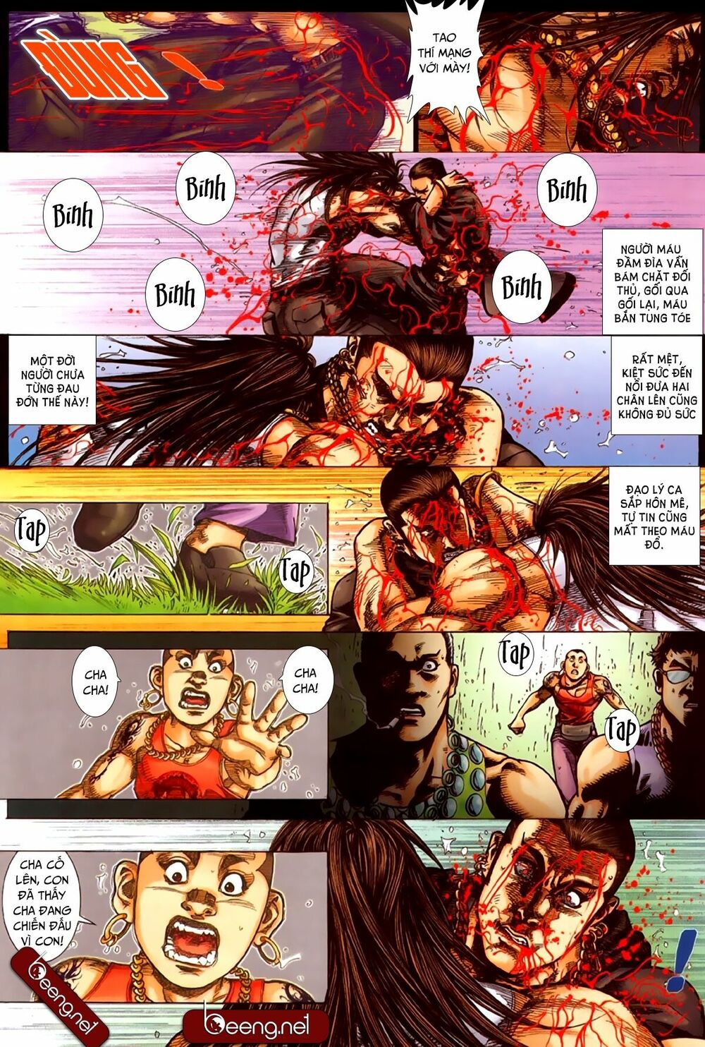 Hỏa Hồng Niên Đại Hắc Cốt Đường: Chapter 250
