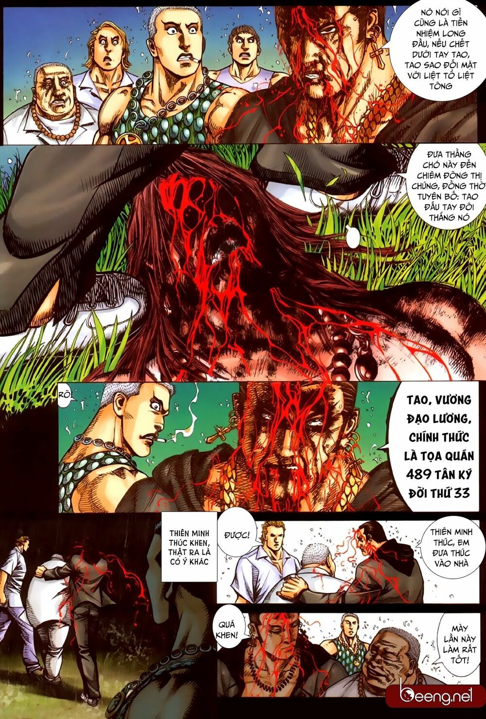 Hỏa Hồng Niên Đại Hắc Cốt Đường: Chapter 251