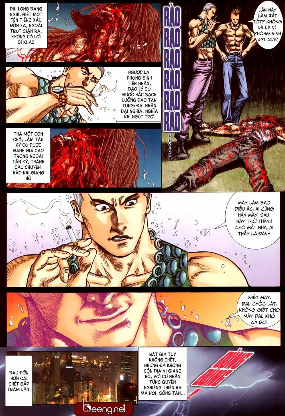 Hỏa Hồng Niên Đại Hắc Cốt Đường: Chapter 251