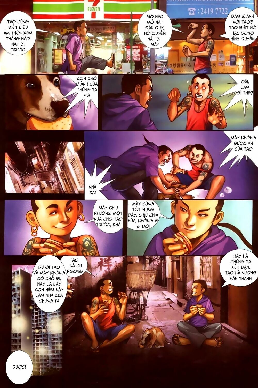 Hỏa Hồng Niên Đại Hắc Cốt Đường: Chapter 252