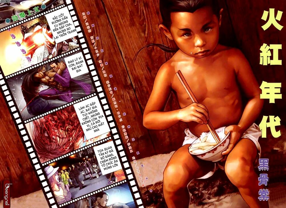 Hỏa Hồng Niên Đại Hắc Cốt Đường: Chapter 252